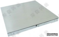 标准型5吨色多多污污下载