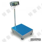 串行接口计数色多多在线观看免费